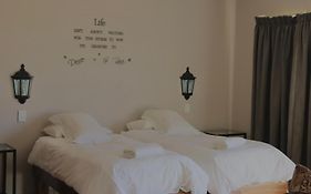 Grunau Chalets